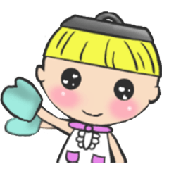 [LINEスタンプ] Head of the lid of the child