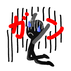 [LINEスタンプ] 影ろう