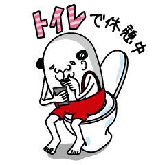 [LINEスタンプ] ポン課長