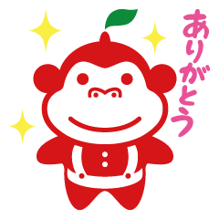 [LINEスタンプ] りんごり君