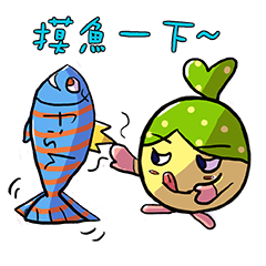 [LINEスタンプ] 柚子超人出動だ～