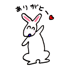 [LINEスタンプ] Usagi Bunnyの画像（メイン）