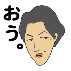 [LINEスタンプ] Coくんの日常