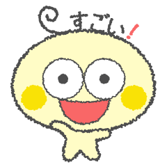 [LINEスタンプ] ヘア文字くん-2(日本語）