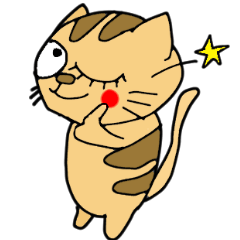 [LINEスタンプ] とら猫とと君2