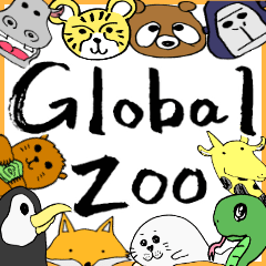 [LINEスタンプ] Global Zooの画像（メイン）