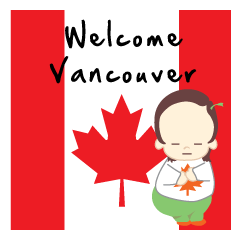 [LINEスタンプ] Vancouver Canada