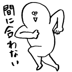 [LINEスタンプ] すずきのスタンプ