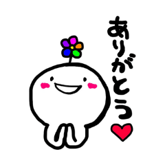 [LINEスタンプ] kuu-chan