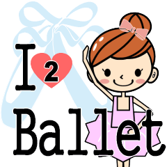 [LINEスタンプ] バレエ大好き！！バレリーナちゃん act.2の画像（メイン）