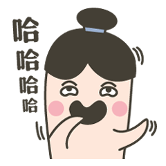 [LINEスタンプ] Mr ＆ Mrs Finger