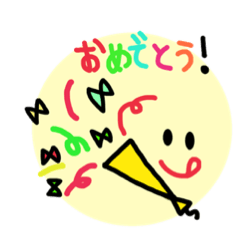 [LINEスタンプ] スマイル with りぼん