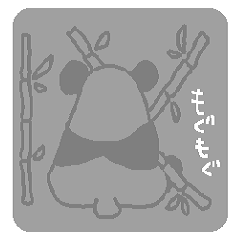 [LINEスタンプ] はんこみたいなスタンプ