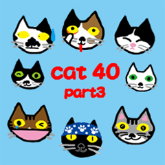 [LINEスタンプ] キャット40 バート3(new)