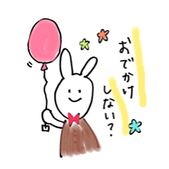 [LINEスタンプ] マイペースうさぎ