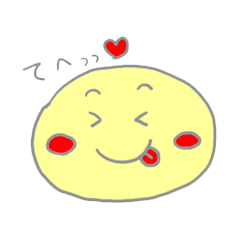 [LINEスタンプ] マシュマロ