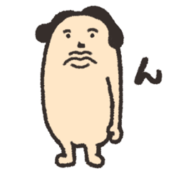 [LINEスタンプ] 犬のおじさん