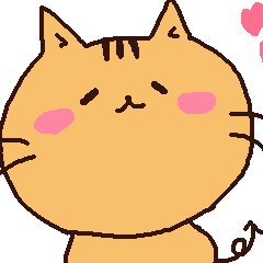 [LINEスタンプ] とらのにゃんこ