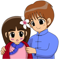 [LINEスタンプ] Hakka brother and sister