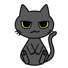 [LINEスタンプ] 黒猫のクロちゃんスタンプ
