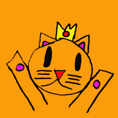 [LINEスタンプ] ねこおうじ