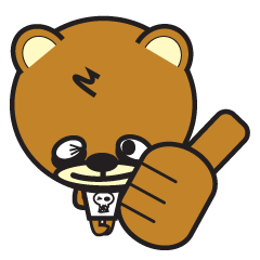 [LINEスタンプ] ねぶそクマ2