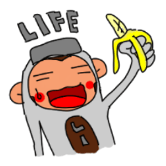 [LINEスタンプ] LIFE猿 ギブソン