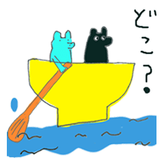 [LINEスタンプ] ポテさんとゴローさん2