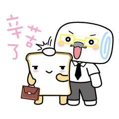 [LINEスタンプ] Mantou - You are the boss