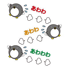 [LINEスタンプ] ペンギン家族の日常（丸顔くん15）日本語版