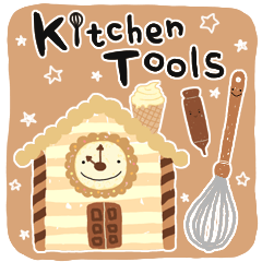 [LINEスタンプ] かわいすぎるキッチン用品 "Kitchen Tools"の画像（メイン）