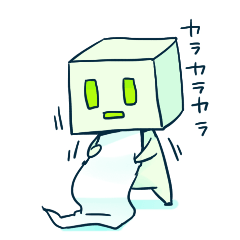 [LINEスタンプ] ハコビト。