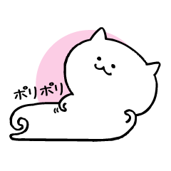 [LINEスタンプ] 自由猫 by mee-shu.の画像（メイン）