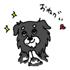 [LINEスタンプ] 雑種犬かげ