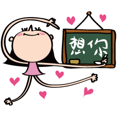[LINEスタンプ] Sunny Doll-Practical Chinese version