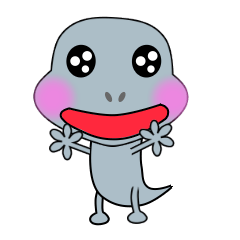 [LINEスタンプ] Hello.  I am a small gecko.