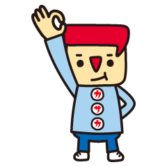 [LINEスタンプ] 赤坂親善大使 アカオくん