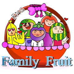 [LINEスタンプ] Family Fruit(English)の画像（メイン）