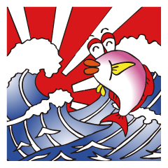 [LINEスタンプ] 大漁！ デメ魚ン2