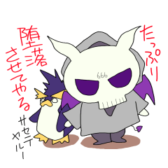 [LINEスタンプ] 悪魔めさと使い魔エリザベス