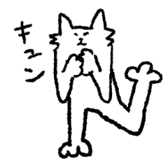 [LINEスタンプ] 変猫ちゃん ペルリの画像（メイン）