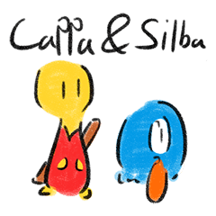 [LINEスタンプ] Cappa ＆ Silbaの画像（メイン）