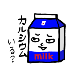 [LINEスタンプ] いろいろ顔スタンプ•改