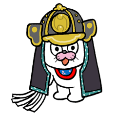 [LINEスタンプ] 忠臣蔵~47samurai~