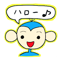 [LINEスタンプ] 青いおさる