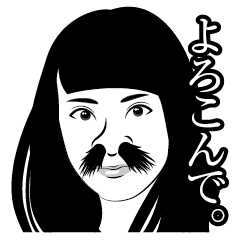 [LINEスタンプ] 鼻毛ボーンの画像（メイン）