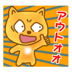 [LINEスタンプ] 「らいあん」七転び八起き編