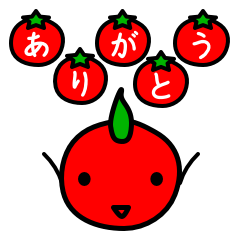 [LINEスタンプ] モヒカン トマト 2