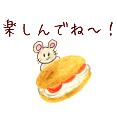 [LINEスタンプ] 美味しいパンとかわいい動物たち《日本語》