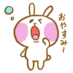 [LINEスタンプ] ましゅまろほっぺのうさぎさん